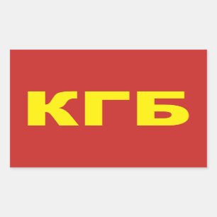 KGB nos adesivos russos