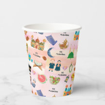 Kids Eid Mubarak Colourful Islamic Paper Cups