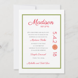 Kiwi Rosa e Flor Laranja - Convite Mitzvah