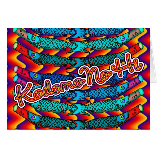 Kodomo nenhum olá! cartão - chinês do dia das (Frente Horizontal)