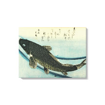 Koi (Carp) - Impressão de Peixe Japonês de Hiroshi