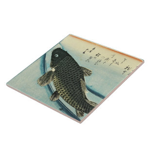 Koi (carpa) - impressão japonês dos peixes de