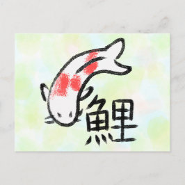 Koi japonês com cartão postal Kanji