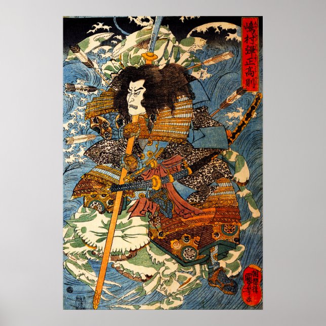 Kuniyoshi Samurai Poster (Frente)