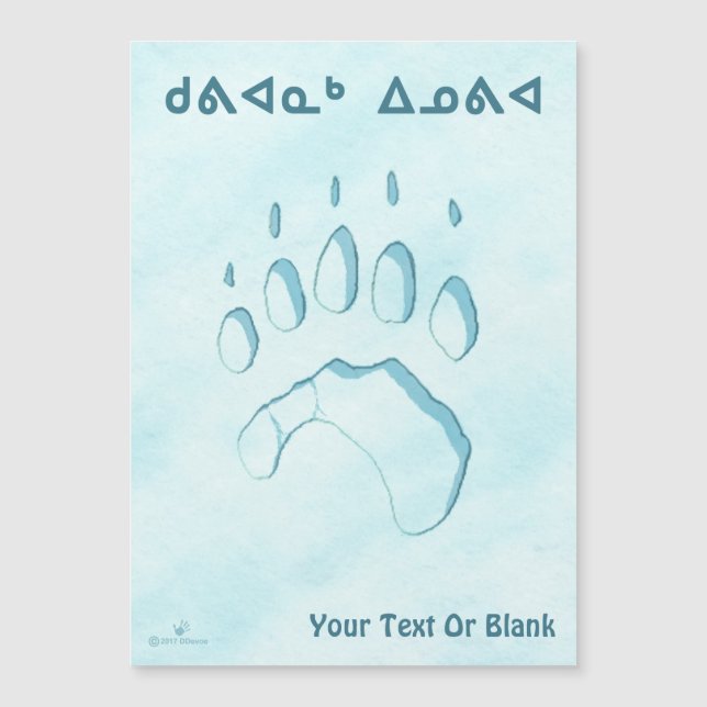 Kuvianak Innovia - Impressão de Pata de Urso Polar (Frente)