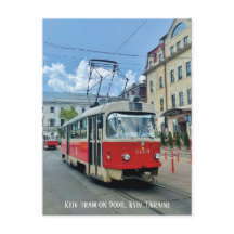 Kyiv Tram Podil Kiev Ucrânia Cartão postal