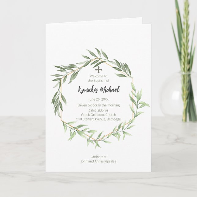 Kyriakos Grego - Programa de Batismo da Igreja Ort (Frente)