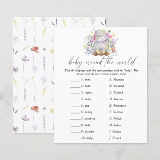 Lamb - Baby around the World game
