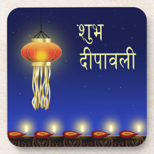 Lâmpada luminosa de Diwali - porta copos da