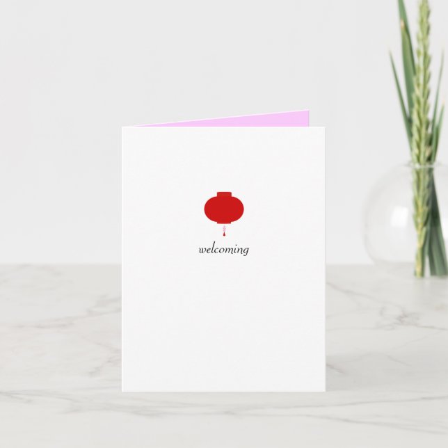 Lanterna - Anúncio de Nascimento (Frente)