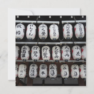 Lanternas Japoneses