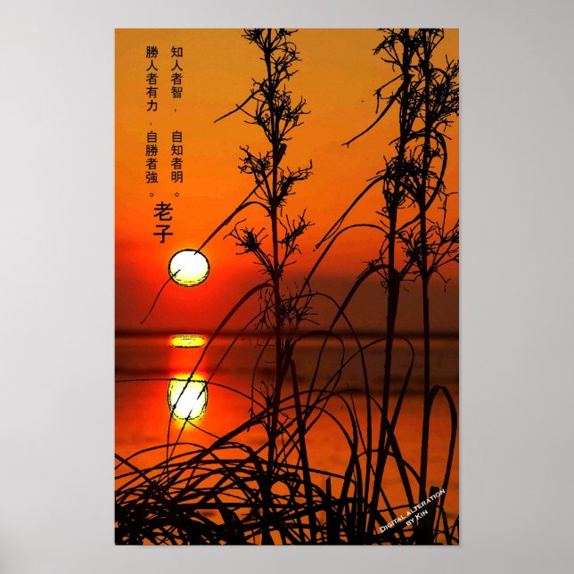 Lao Tzu sunset poster (Frente)