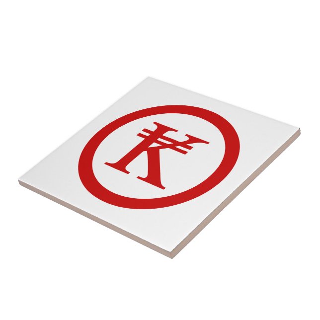 Laos Kip Lao / Sinal de dinheiro do Laos (Lateral)