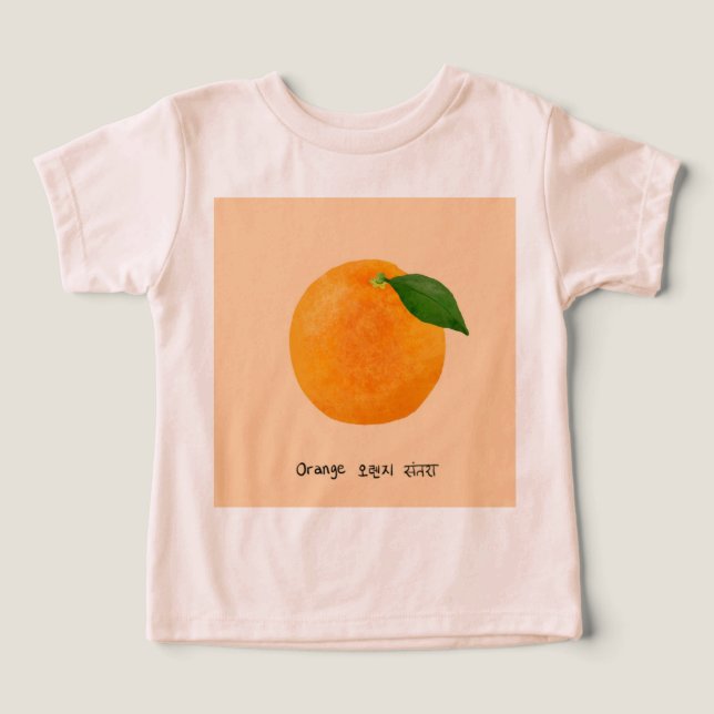 Laranja em inglês, coreano, hindi (Design frontal)