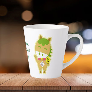 Latte Caneca de Café Personalizada com Nome Cute Ano do