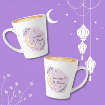 Caneca de Café Personalizada Lavanda Eid Mubarak