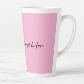 Latte “Mos më fol pa pi kafen” Caneca de café albanesa e