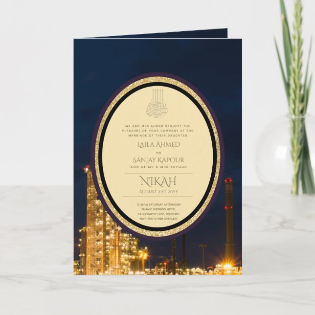 LeahG Blue Muslim Convites de casamento Nikah (Frente)