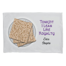 "Lean Like Royalty" Personaliza Pesach Pillowcase