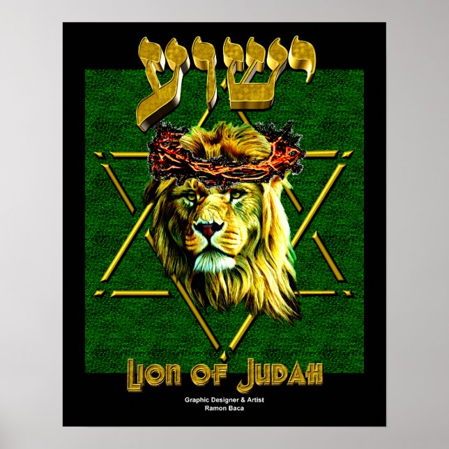 Leão de Judah Poster (Frente)