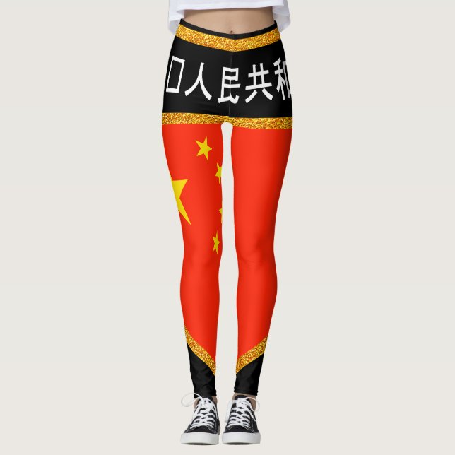 Legging Bandeira da China (Frente)
