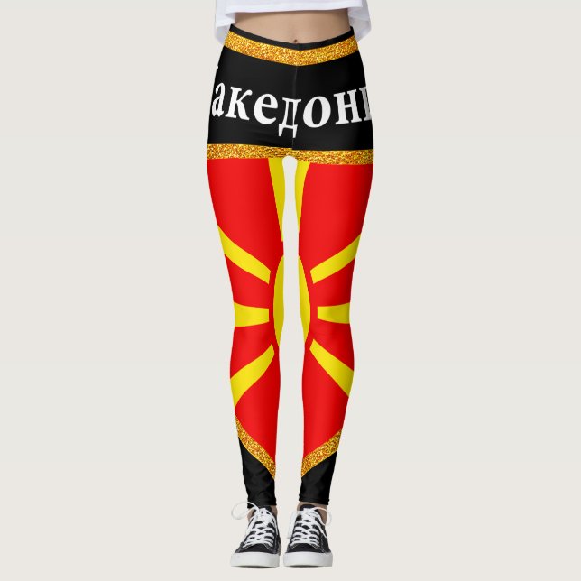 Legging Bandeira da Macedônia (Frente)