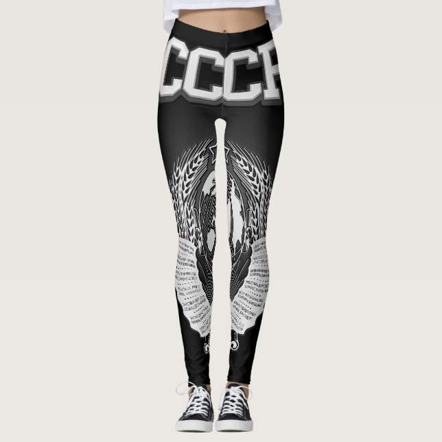 Legging CASACO de armas CCCP (Frente)