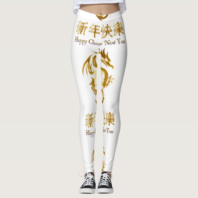 Legging Dragão de Ano Novo chinês Thunder_Cove (Frente)