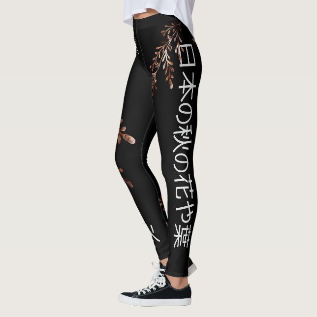 Legging Elgant japanese style Black autumn asian (Esquerda)