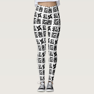Legging Eu Shuriken Ninja ~ Japonês Nihongo Kanji Language