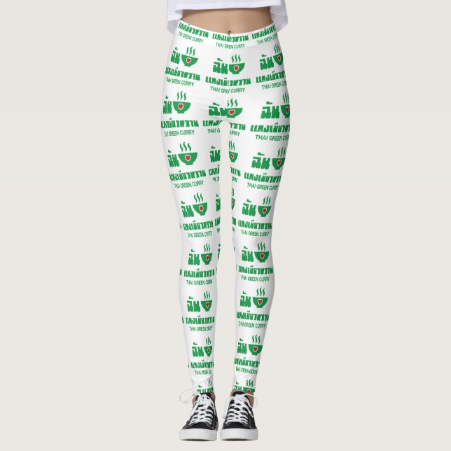 Legging I Heart (Love) Thai Green Curry (Frente)