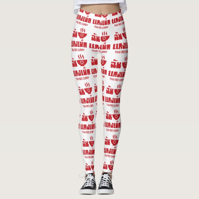 Legging I Heart (Love) Thai Red Curry (Frente)