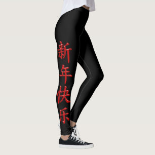 Legging Legal Ano Vermelho Impressão Negro