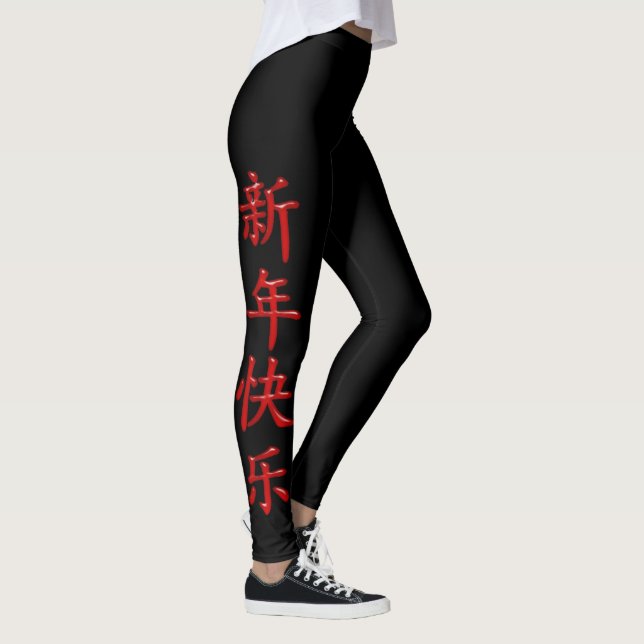 Legging Legal Ano Vermelho Impressão Negro (Direita)
