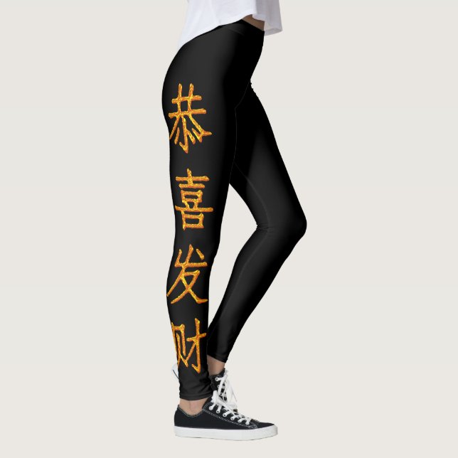 Legging Leggens de Ano Novo Chinesas Personalizadas Mulher (Direita)