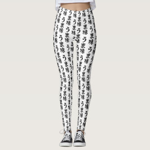 Legging Língua japonesa de Nihongo do Kanji do うま味 