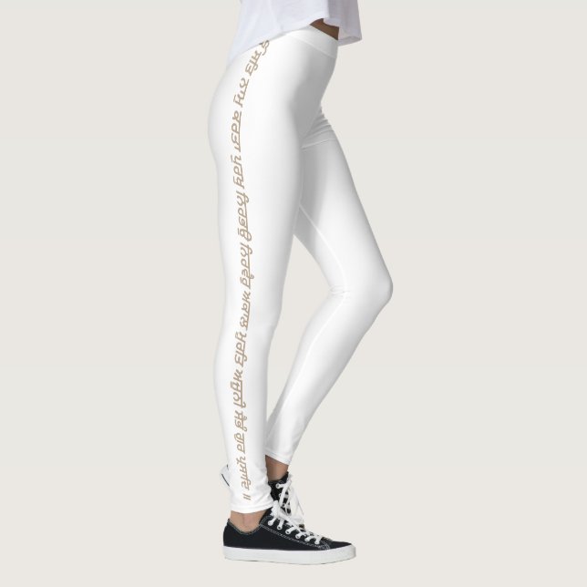Legging mantra do mul (Direita)