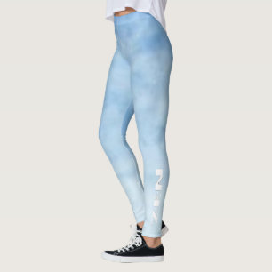 Legging Nuvens Leguminosas brancas Zen