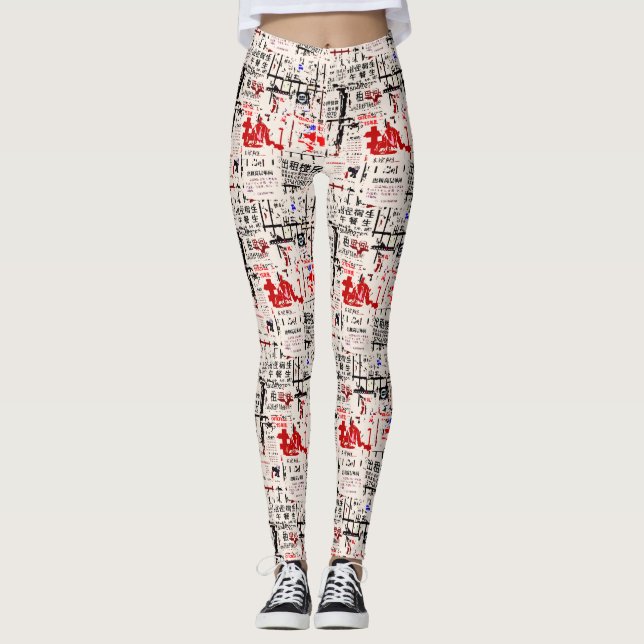 Legging Outdoor Destrotado Estrangeiro (Frente)