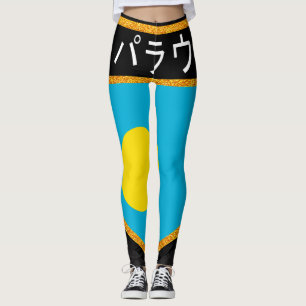 Legging Palau Flag