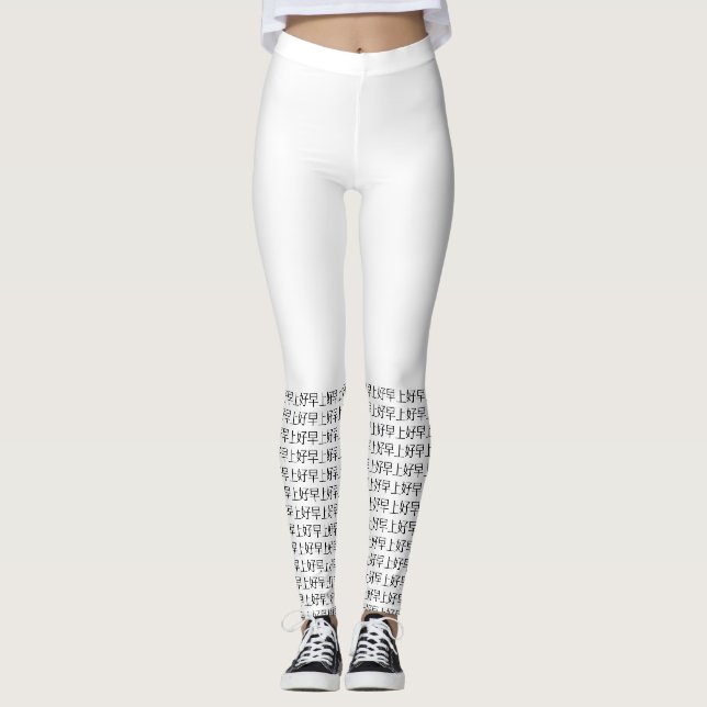 Legging patins (Frente)