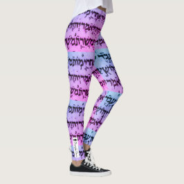 Legging Pernas hebraicas - Ultravioleta