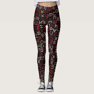 Legging Script cirílico russo