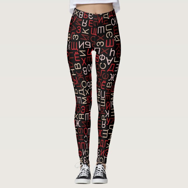 Legging Script cirílico russo (Frente)