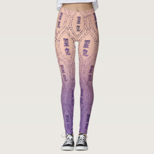 Legging Teste padrão de Reiki no pastel roxo