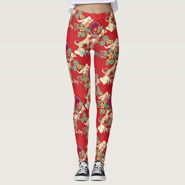 leggings de cães de ano novo chinesas (Frente)
