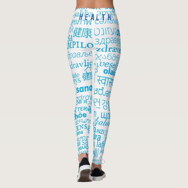 Leggings de Texto de Estado de Funcionamento Palav (Verso)