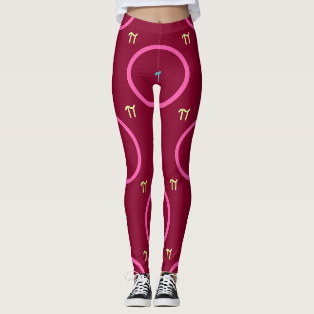 Leggings Estampadas (Frente)