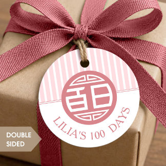 Lembrancinhas Etiquetas de Presente para Bebê Chinês 100 Dias 百日