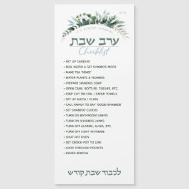 Lembrete Magnético Floral - Checklist Erev Shabbos